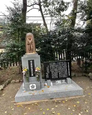 埼玉縣護國神社(埼玉県)