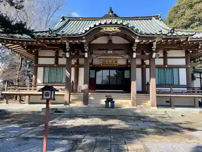 慈眼寺(栃木県)