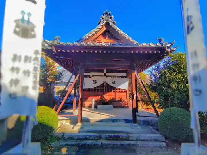稲荷神社の末社・摂社
