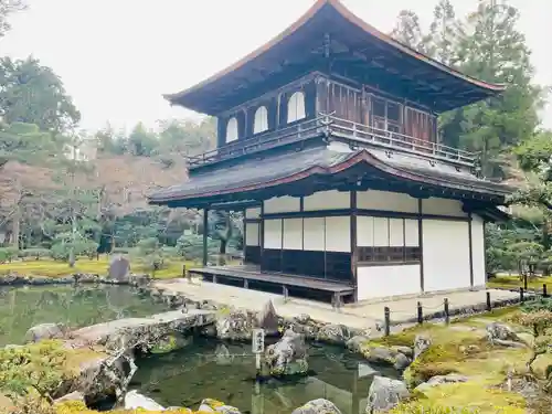 慈照寺（慈照禅寺・銀閣寺）(京都府)