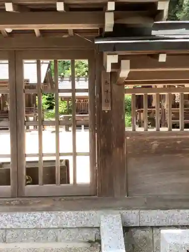 猿投神社の末社・摂社