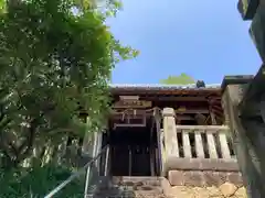 大歳神社(兵庫県)