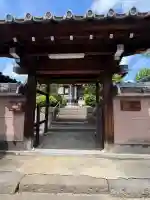 観音寺(京都府)