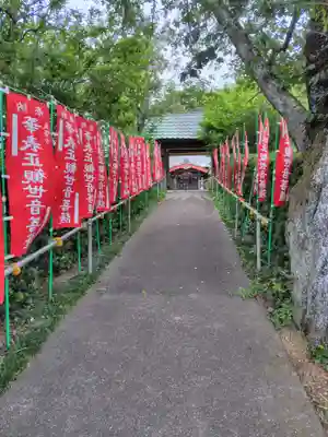 東際寺(神奈川県)