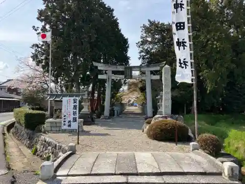 神田神社の鳥居