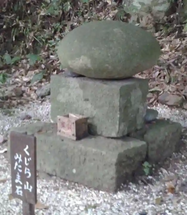 事任八幡宮(静岡県)