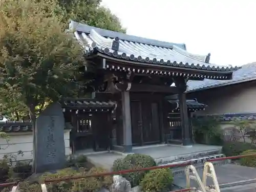 真観寺の山門・神門