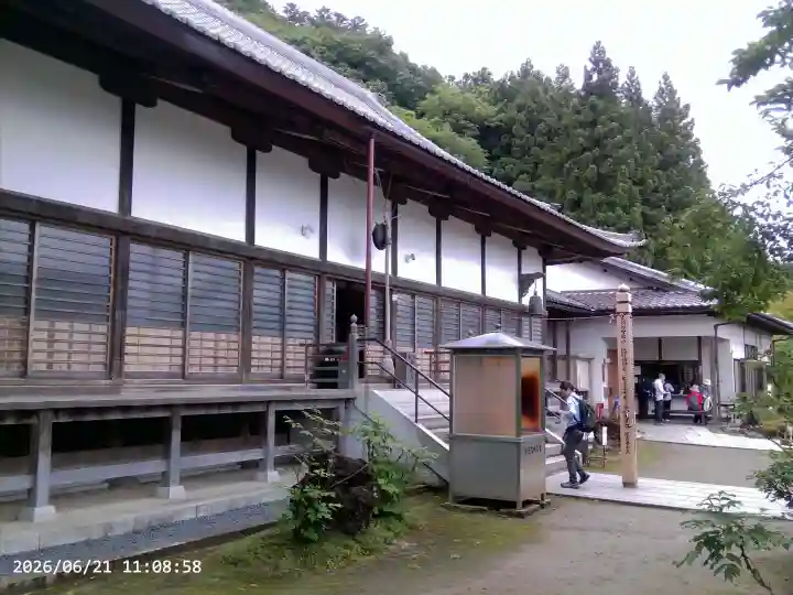 圓融寺(埼玉県)