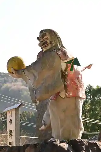 落立神社(宮崎県)