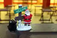 くまくま神社(導きの社 熊野町熊野神社)(東京都)