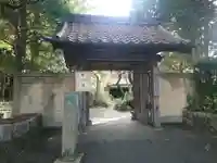 最厳律寺の山門・神門