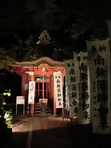 光泉寺の末社