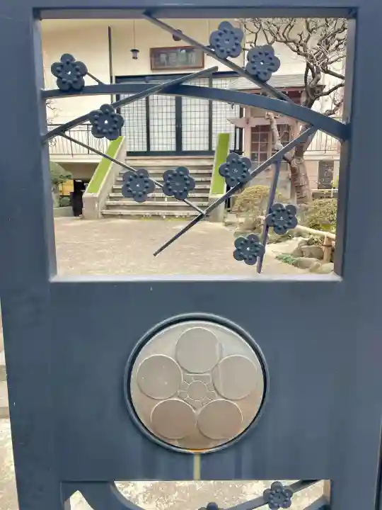 梅林寺の{uncategorized: "未分類", other: "その他", undefined: "問題あり", building: "その他建物", grave: "お墓", sacred_gate: "鳥居", guardian: "狛犬", statue: "像", buddha: "仏像", history: "歴史", nature: "自然", garden: "庭園", animal: "動物", pagoda: "塔", temizu: "手水舎", mountain_gate: "山門・神門", sanctuary: "本殿・本堂", subordinate: "末社・摂社", art: "芸術", scenery: "景色", jizo: "地蔵", ema: "絵馬", goshuin: "御朱印", omikuji: "おみくじ", items: "授与品その他", amulet: "お守り", goshuincho: "御朱印帳", eats: "食事", festival: "お祭り", votive_dance: "神楽", shichigosan: "七五三参", wedding: "結婚式", experience: "体験その他", initially: "初詣", around: "周辺", anti_infection: "感染症対策"}