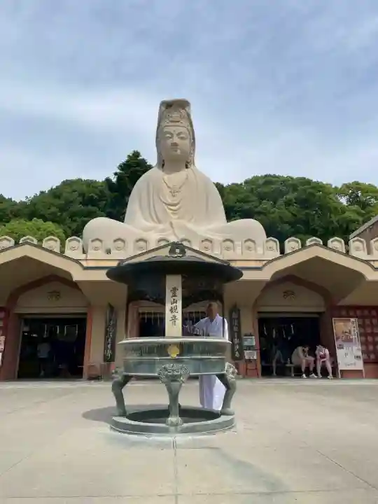 霊山観音(京都府)