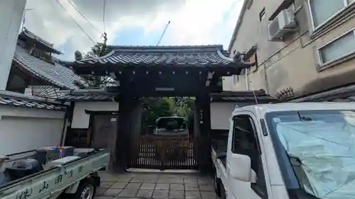 浄國寺（浄国寺）(京都府)