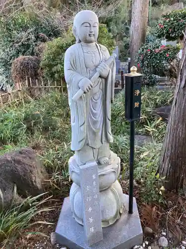 福泉寺(神奈川県)