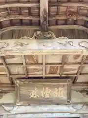 常福寺の建物その他