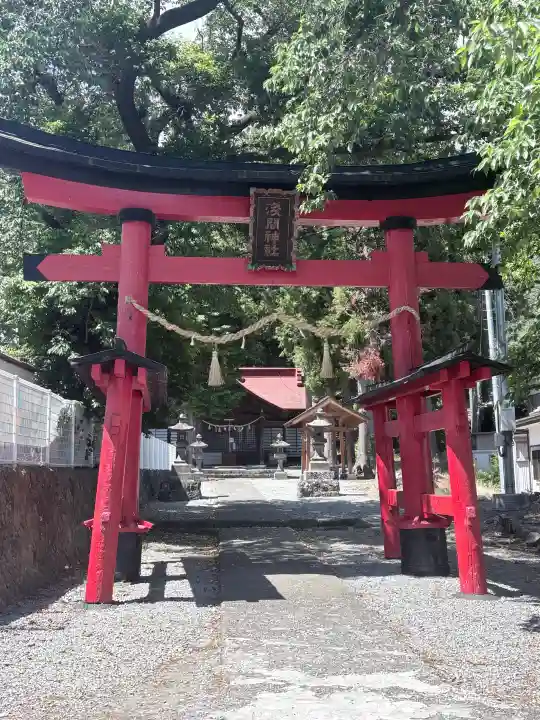 浅間日月神社の{uncategorized: "未分類", other: "その他", undefined: "問題あり", building: "その他建物", grave: "お墓", sacred_gate: "鳥居", guardian: "狛犬", statue: "像", buddha: "仏像", history: "歴史", nature: "自然", garden: "庭園", animal: "動物", pagoda: "塔", temizu: "手水舎", mountain_gate: "山門・神門", sanctuary: "本殿・本堂", subordinate: "末社・摂社", art: "芸術", scenery: "景色", jizo: "地蔵", ema: "絵馬", goshuin: "御朱印", omikuji: "おみくじ", items: "授与品その他", amulet: "お守り", goshuincho: "御朱印帳", eats: "食事", festival: "お祭り", votive_dance: "神楽", shichigosan: "七五三参", wedding: "結婚式", experience: "体験その他", initially: "初詣", around: "周辺", anti_infection: "感染症対策"}