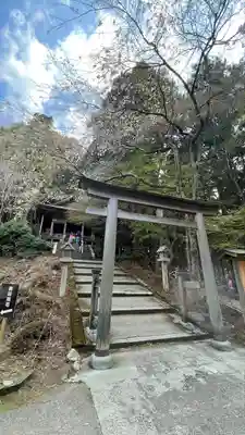 金峯神社(吉野町)の鳥居