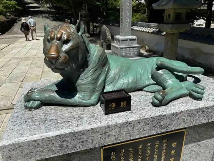 金剛證寺(三重県)