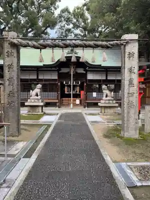 阿麻美許曽神社の本殿・本堂