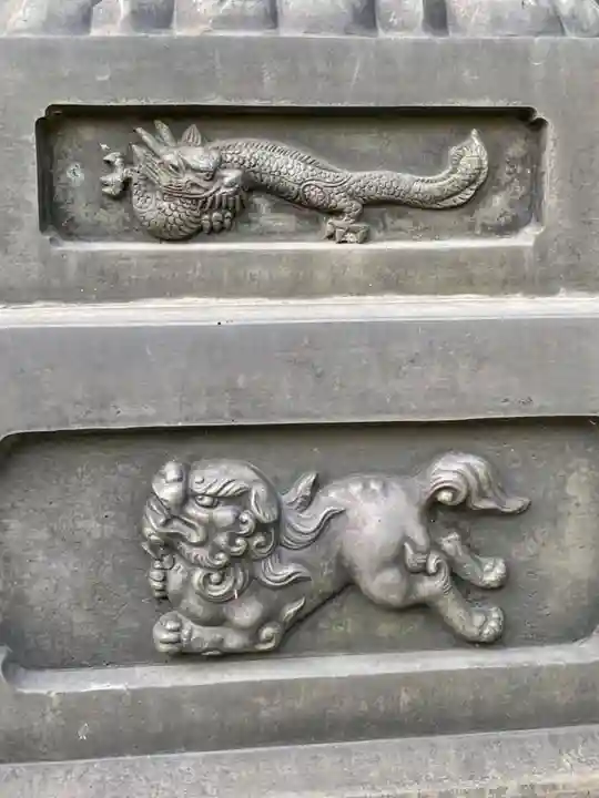 龍泉寺(奈良県)