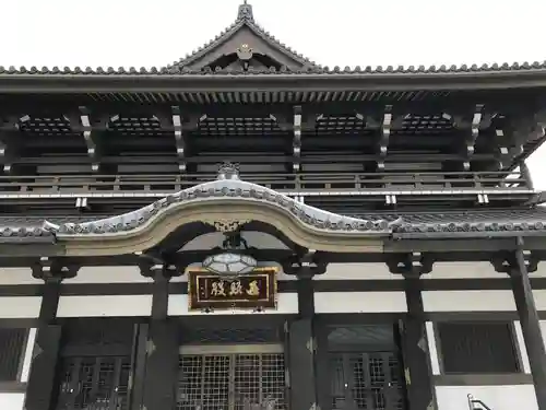 高野山東京別院の本殿・本堂