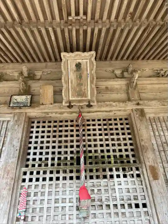 箸蔵寺(徳島県)