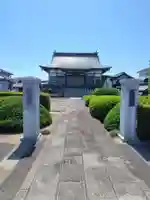 本願寺(茨城県)