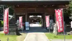 常陸第三宮　吉田神社(茨城県)