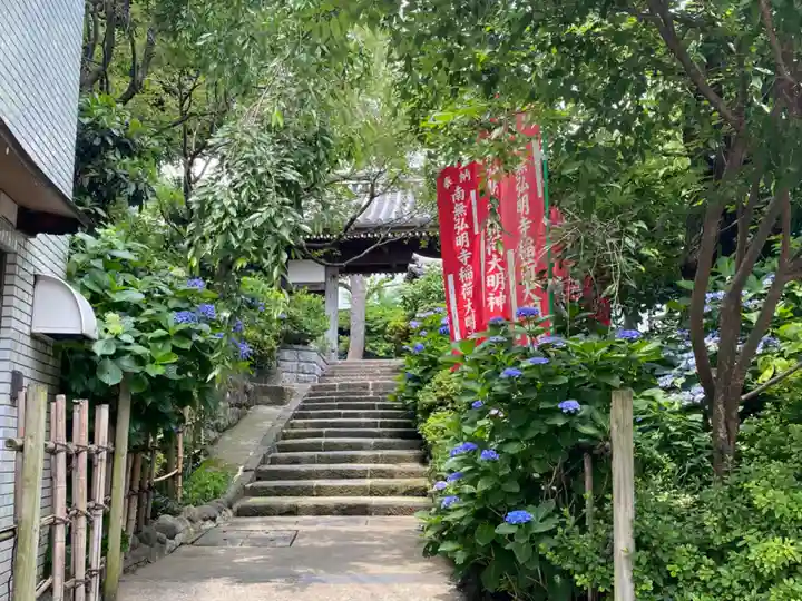 弘明寺のその他建物