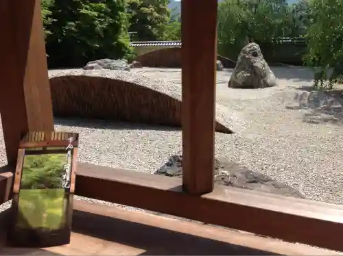 実相院門跡(京都府)