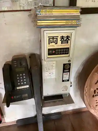 宝善院(和歌山県)