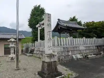 神明神社 (海津町)(岐阜県)