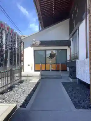 善光寺のその他建物