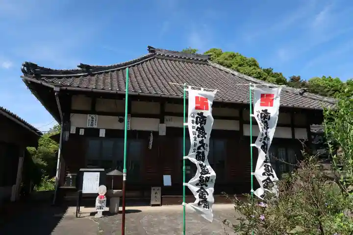 福生寺(愛知県)
