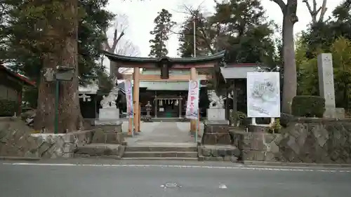 出雲大社相模分祠の鳥居