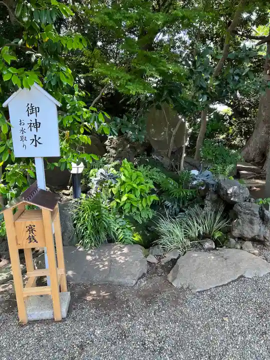 検見川神社の庭園