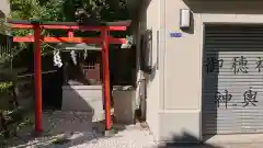 幸久稲荷神社（御穂鹿嶋神社境外社）の本殿