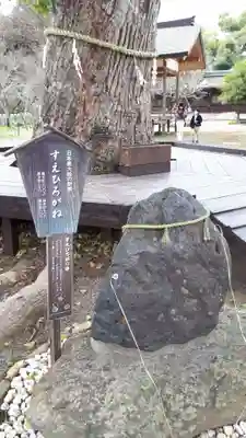 平野神社のその他建物
