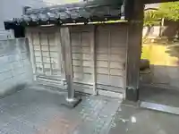 光福寺(東京都)