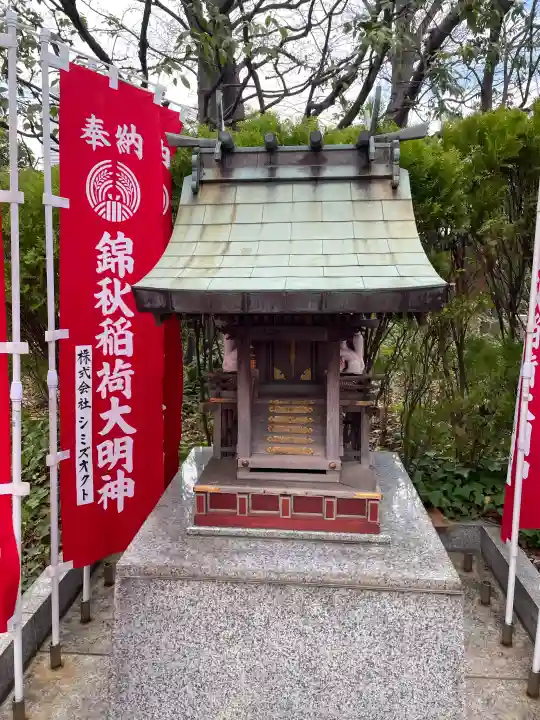 錦秋稲荷大明神の{uncategorized: "未分類", other: "その他", undefined: "問題あり", building: "その他建物", grave: "お墓", sacred_gate: "鳥居", guardian: "狛犬", statue: "像", buddha: "仏像", history: "歴史", nature: "自然", garden: "庭園", animal: "動物", pagoda: "塔", temizu: "手水舎", mountain_gate: "山門・神門", sanctuary: "本殿・本堂", subordinate: "末社・摂社", art: "芸術", scenery: "景色", jizo: "地蔵", ema: "絵馬", goshuin: "御朱印", omikuji: "おみくじ", items: "授与品その他", amulet: "お守り", goshuincho: "御朱印帳", eats: "食事", festival: "お祭り", votive_dance: "神楽", shichigosan: "七五三参", wedding: "結婚式", experience: "体験その他", initially: "初詣", around: "周辺", anti_infection: "感染症対策"}