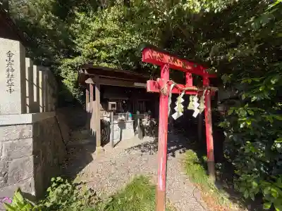 金山彦神社の{uncategorized: "未分類", other: "その他", undefined: "問題あり", building: "その他建物", grave: "お墓", sacred_gate: "鳥居", guardian: "狛犬", statue: "像", buddha: "仏像", history: "歴史", nature: "自然", garden: "庭園", animal: "動物", pagoda: "塔", temizu: "手水舎", mountain_gate: "山門・神門", sanctuary: "本殿・本堂", subordinate: "末社・摂社", art: "芸術", scenery: "景色", jizo: "地蔵", ema: "絵馬", goshuin: "御朱印", omikuji: "おみくじ", items: "授与品その他", amulet: "お守り", goshuincho: "御朱印帳", eats: "食事", festival: "お祭り", votive_dance: "神楽", shichigosan: "七五三参", wedding: "結婚式", experience: "体験その他", initially: "初詣", around: "周辺", anti_infection: "感染症対策"}