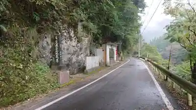 祖谷川地蔵(徳島県)