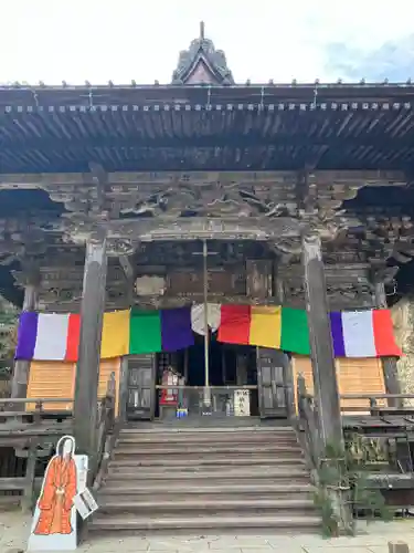 正法寺(埼玉県)