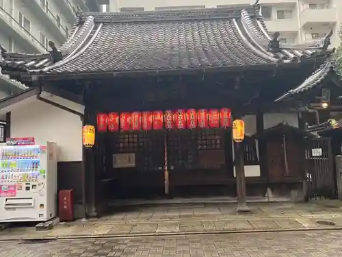 不動堂明王院の本殿・本堂