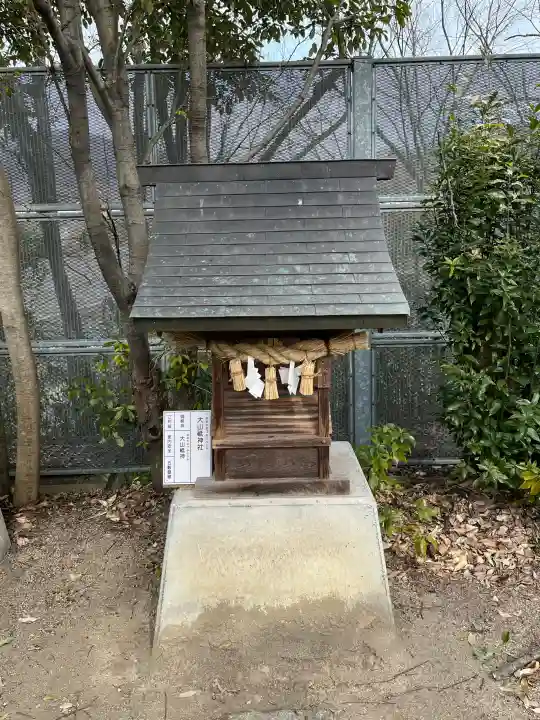 小野神社の{uncategorized: "未分類", other: "その他", undefined: "問題あり", building: "その他建物", grave: "お墓", sacred_gate: "鳥居", guardian: "狛犬", statue: "像", buddha: "仏像", history: "歴史", nature: "自然", garden: "庭園", animal: "動物", pagoda: "塔", temizu: "手水舎", mountain_gate: "山門・神門", sanctuary: "本殿・本堂", subordinate: "末社・摂社", art: "芸術", scenery: "景色", jizo: "地蔵", ema: "絵馬", goshuin: "御朱印", omikuji: "おみくじ", items: "授与品その他", amulet: "お守り", goshuincho: "御朱印帳", eats: "食事", festival: "お祭り", votive_dance: "神楽", shichigosan: "七五三参", wedding: "結婚式", experience: "体験その他", initially: "初詣", around: "周辺", anti_infection: "感染症対策"}
