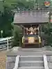 農家龍神(愛知県)