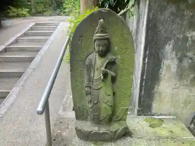 南台寺(東京都)