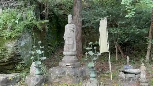 真福寺(埼玉県)